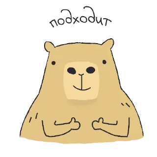 👍