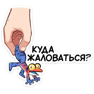 😵