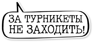 💬