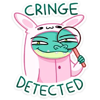 👎