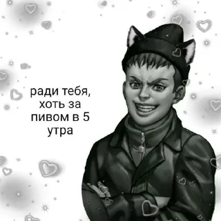 ❤️