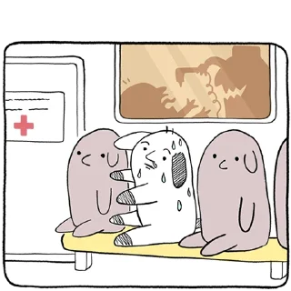 🏥