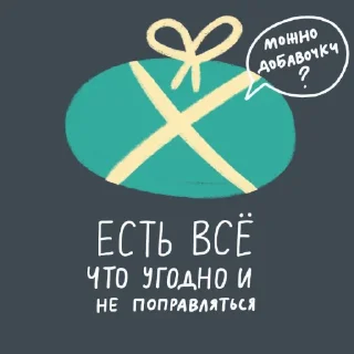 😊