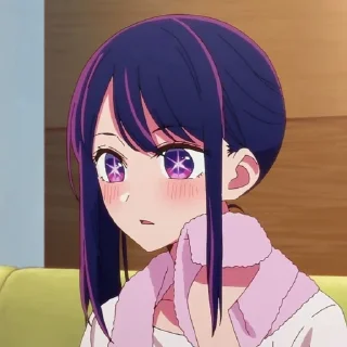 🥵