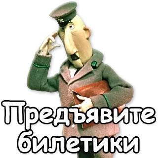 🎫