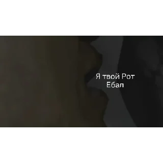 😘
