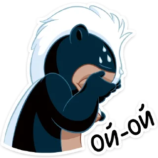 🙈