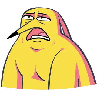 😩