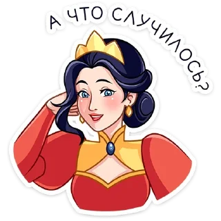 ⭐