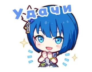 ☺