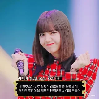🖤