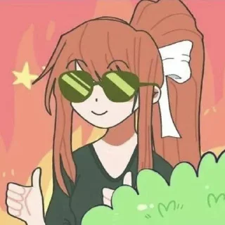 😜