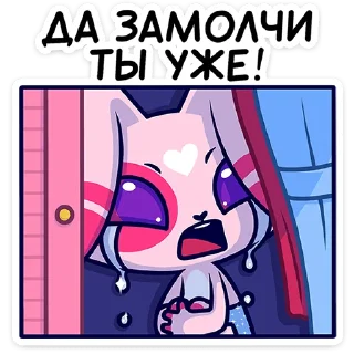 😭