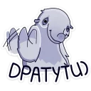 👋