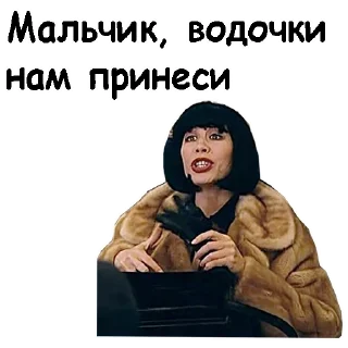 🍷
