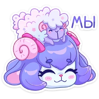 🐏
