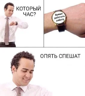 👷