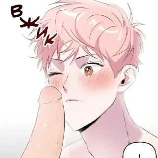🤭