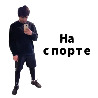 💪