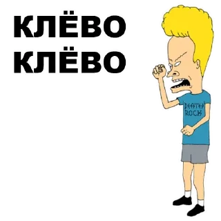 😕
