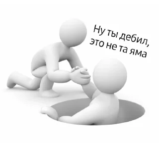 🆘