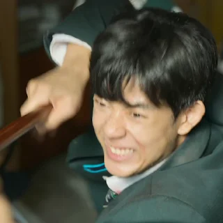 😬