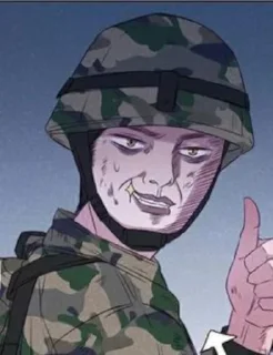 👍