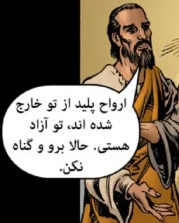 ✝