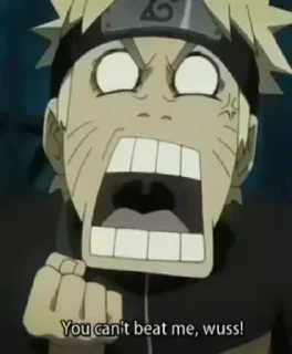 😡
