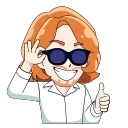 😎