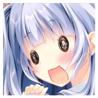😳
