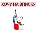 🍭