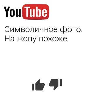 🤪