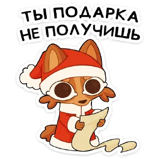 🌟
