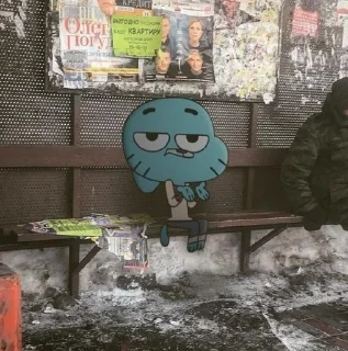 🥲