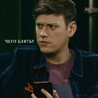 🤨