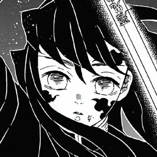『 ᴍᴜɪᴄʜɪʀᴏ 』— ʙʏ :: @drago_xxw