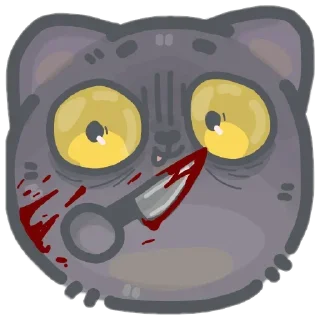 🔪