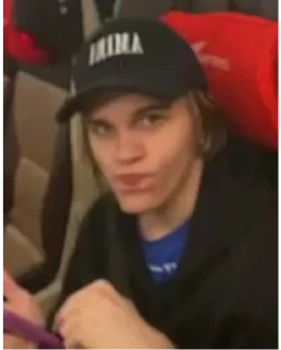 😠