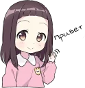 ✋️