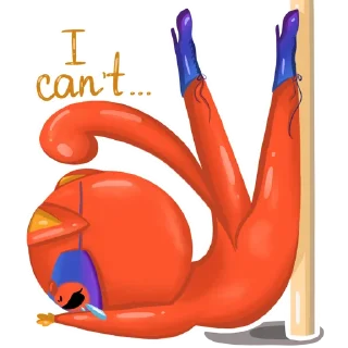 😢