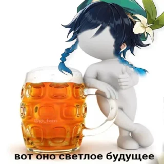 👍