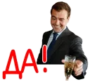 👍