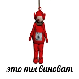 🫵