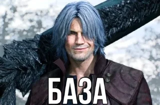 😀