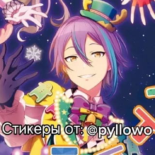 🌟