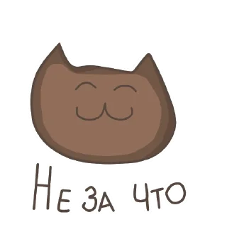 ☺️