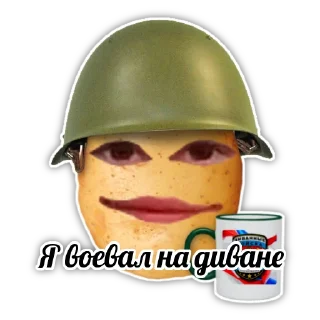 💂‍♂️
