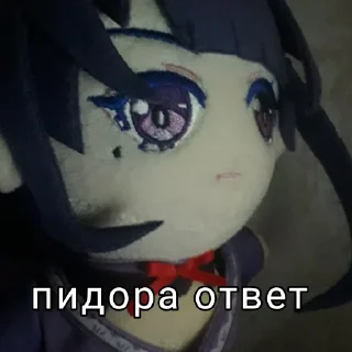 😊