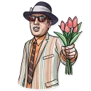 💐